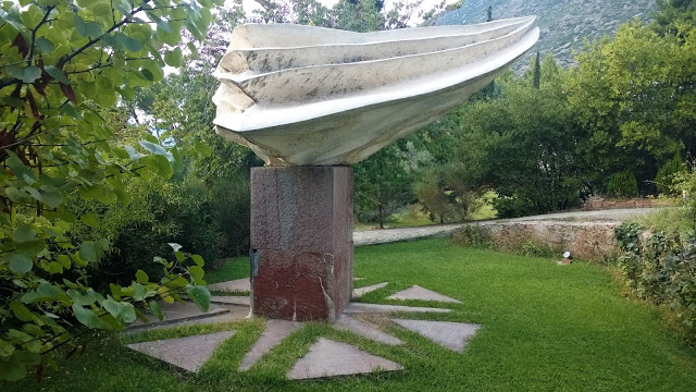 Γαβριήλ Μανωλάτος: Του Γεράσιμου το Αστέρι
