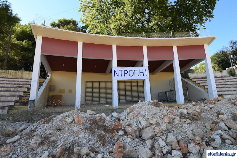 Γιάννης Λυκούδης: Η κατάσταση στο στάδιο Κουρκουμελάτων αποδεικνύει την ανεπάρκεια και ανικανότητα του δήμαρχου