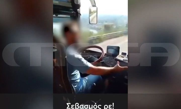Κέρκυρα: Σε διαθεσιμότητα ο οδηγός του λεωφορείου που έβριζε τουρίστες σε δρομολόγιο