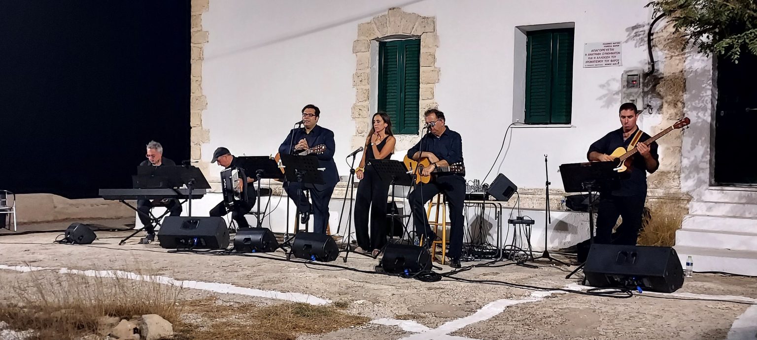 Ληξούρι: Μια ρομαντική βραδιά στο Γερο Γόμπο με τους αφους Καραβιώτη [εικόνες]
