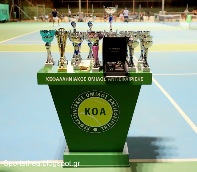 Με εξαιρετικά παιχνίδια ολοκληρώθηκε το KEFALONIAN OPEN 2024 [εικόνες]