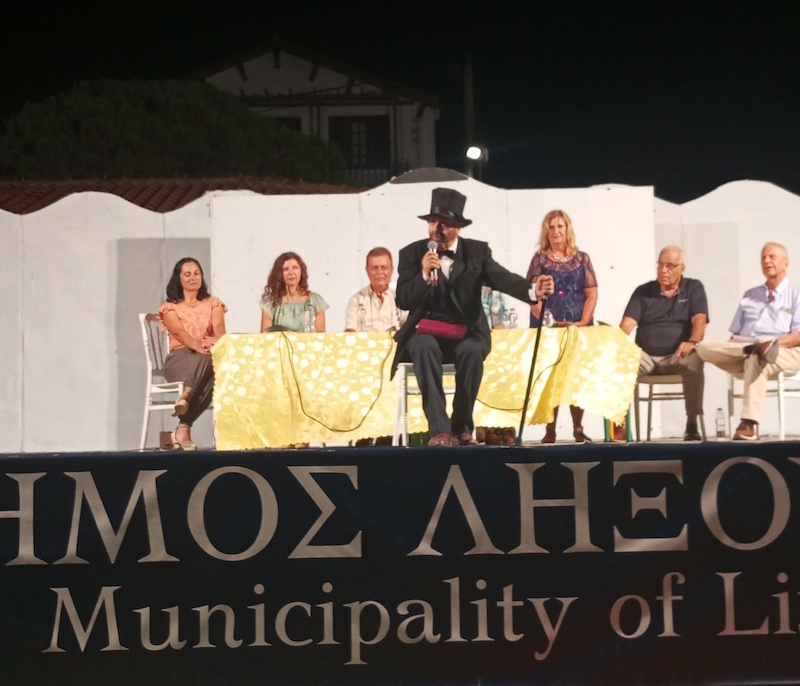 Με μεγάλη επιτυχία οι εκδηλώσεις του Συλλόγου Φαρακλάδων «Η Εύγερος» σε Ληξούρι και Αργοστόλι [εικόνες]