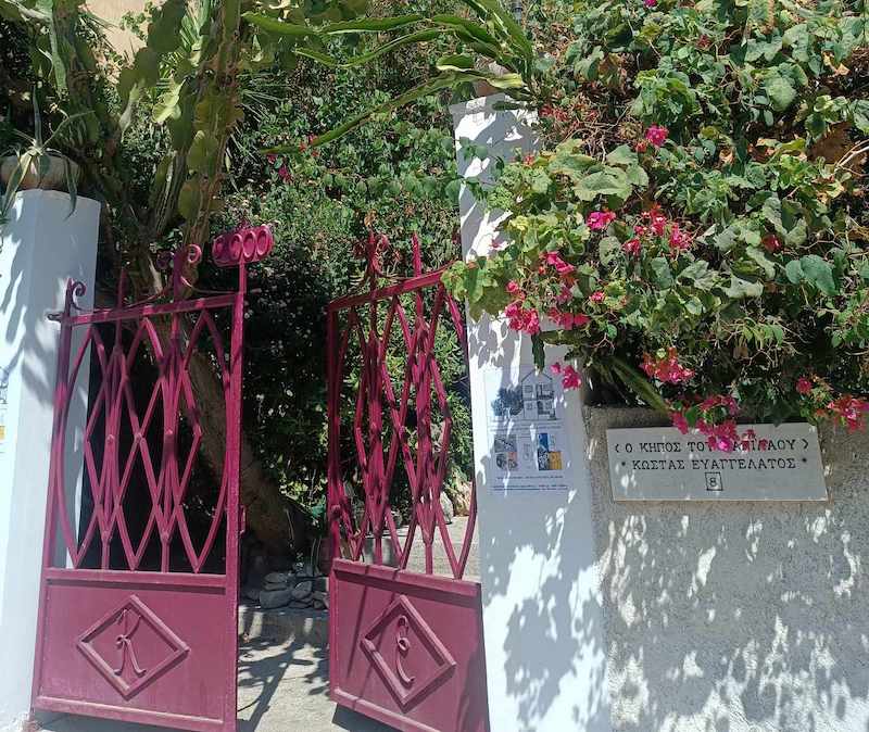 Ολοκληρώθηκαν με επιτυχία οι φετινές εκθέσεις και εκδηλώσεις στη Σύγχρονη Πινακοθήκη Villa ΡΟΔΟΠΗ στο Αργοστόλι