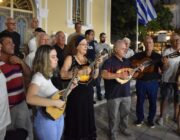 Περατζάδα της Χορωδίας Αργοστολίου