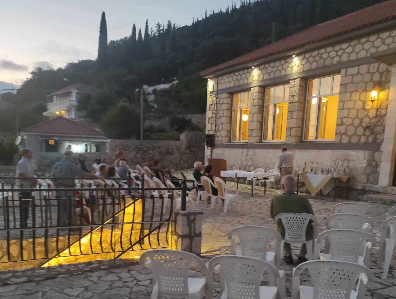 Πολιτιστική Στέγη Τρωϊαννάτων: Βραδιά ριγανάδας, κρασιού και μουσικής!