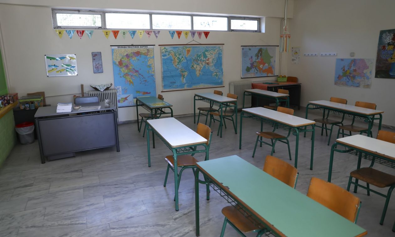 Σχολεία: Πότε θα ανοίξουν φέτος – Πότε «πέφτουν» οι αργίες