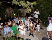 ΣΗΜΑΝΤΙΚΕΣ ΕΡΕΥΝΗΤΙΚΕΣ ΠΡΟΣΕΓΓΙΣΕΙΣ ΣΤΗΝ ΕΚΔΗΛΩΣΗ “ΓΕΡΑΣΙΜΟΣ ΣΚΛΑΒΟΣ: ΚΕΦΑΛΟΝΙΤΙΚΟΣ ΚΑΙ ΔΙΕΘΝΗΣ ΜΟΝΤΕΡΝΙΣΜΟΣ”.