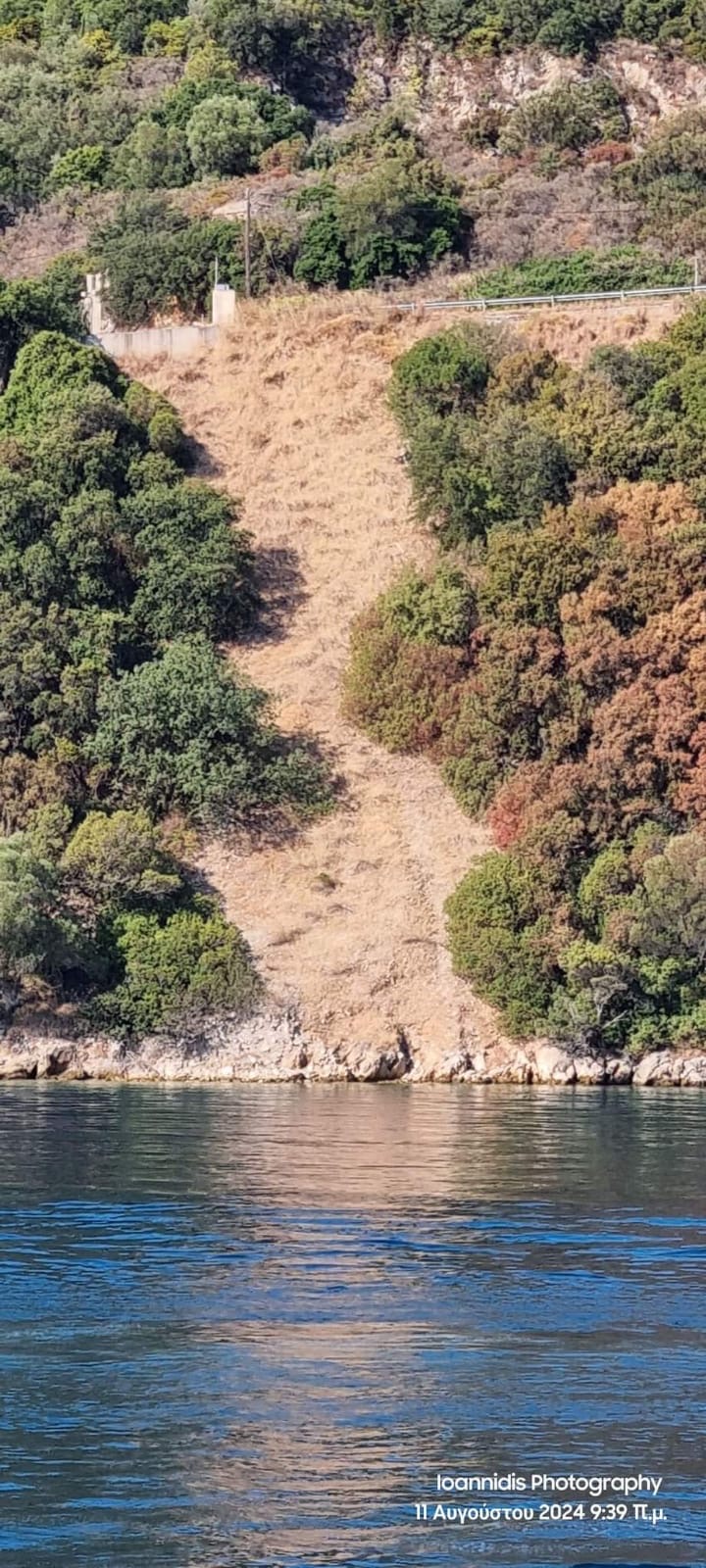 Σκληρή απάντηση Στανίτσα στους ισχυρισμούς Ιωαννίδη για την πυροπροστασία της Ιθάκης