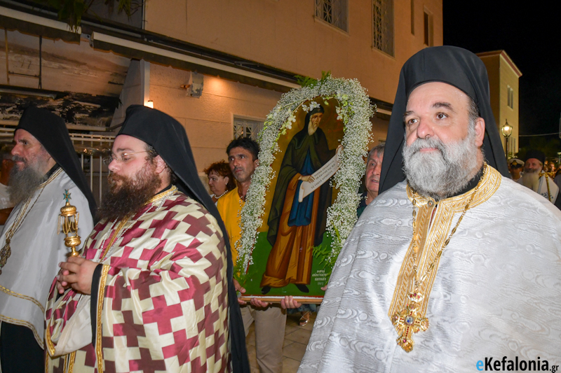 Το πρόγραμμα εορτής του Αγίου Γερασίμου στην Μητρόπολη