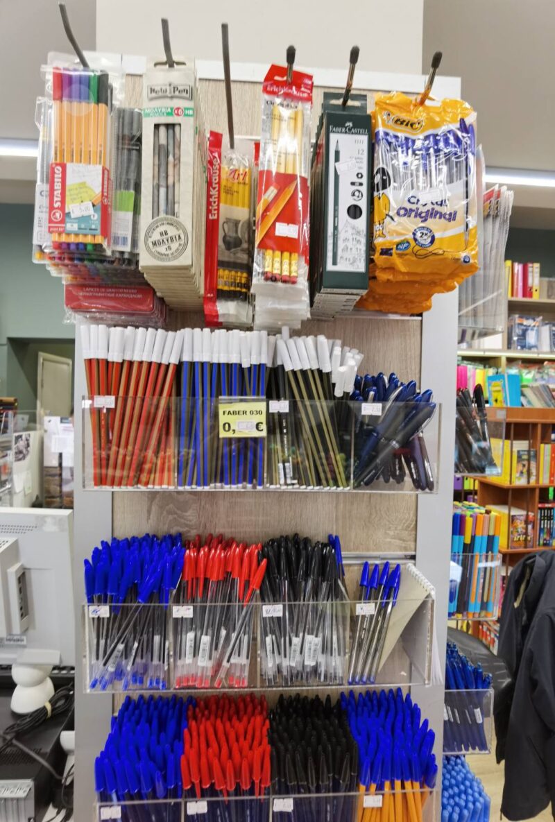 Βιβλιοπωλείο Κύβος: Τα πάντα για τη νέα σχολική χρονιά [εικόνες]
