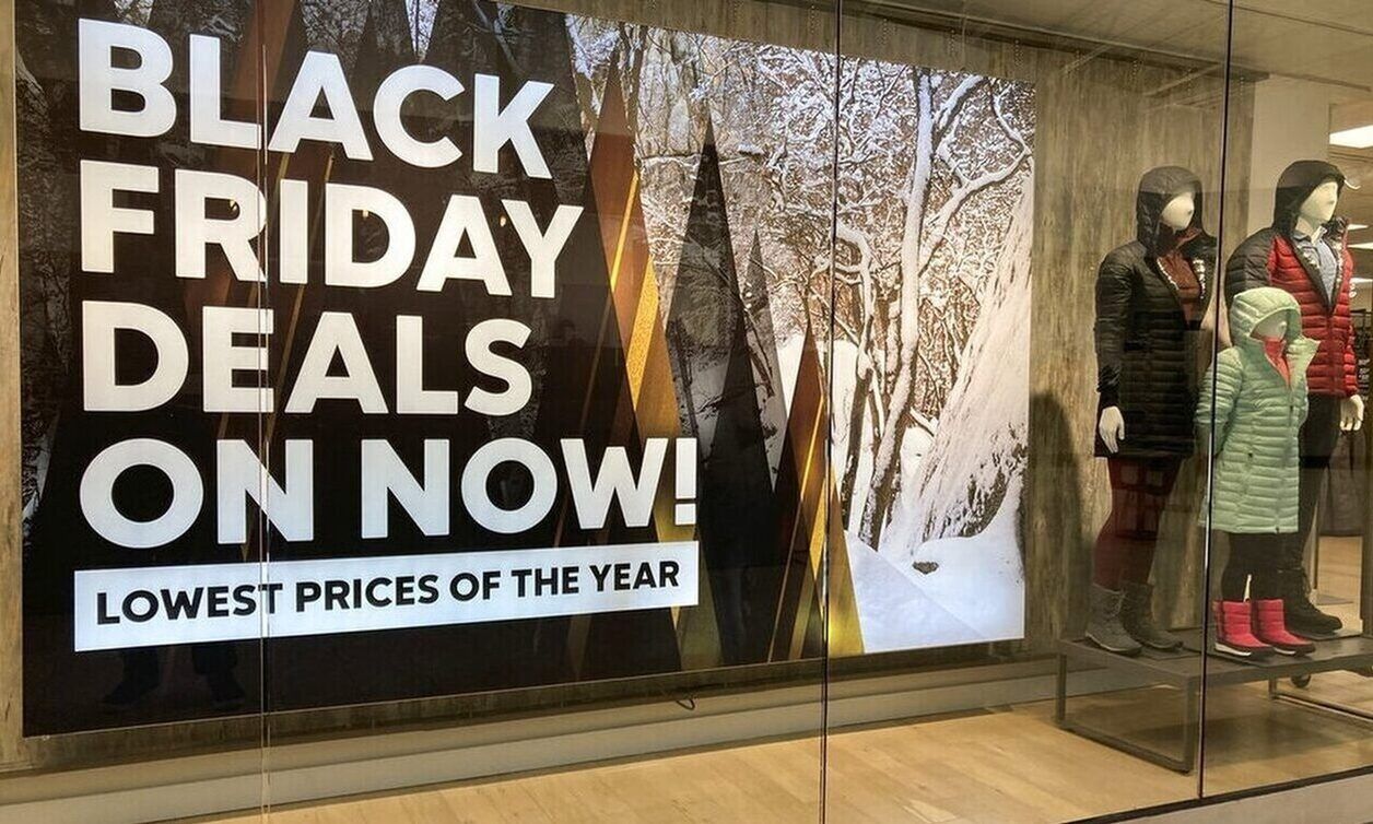 Black Friday 2024: Ποια ημερομηνία πέφτει φέτος η «Μαύρη Παρασκευή» με τις μεγάλες προσφορές