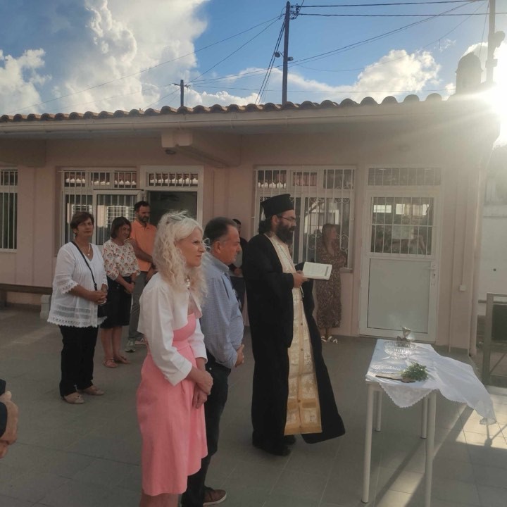 Εκδήλωση Αγιασμού στο Γυμνάσιο Μεσοβουνίων με Λυκειακές Τάξεις [εικόνες]