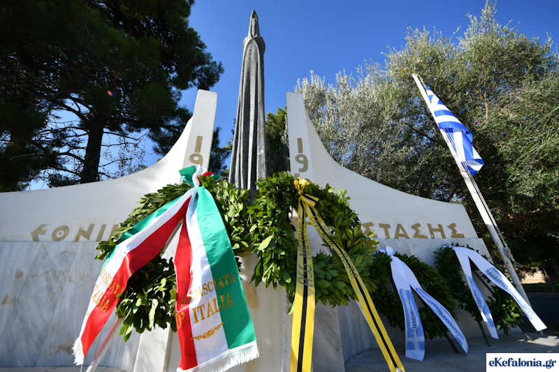Η Σφαγή της Μεραρχίας Aqui 81 χρόνια μετά  Μνημόσυνο στην Μνημείο Πεσόντων [εικόνες]