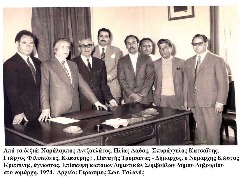 Κρεοπωλείο των Αφων Αντζουλάτου, των «Αντζουλαταίωνε» στο Ληξούρι [εικόνες]