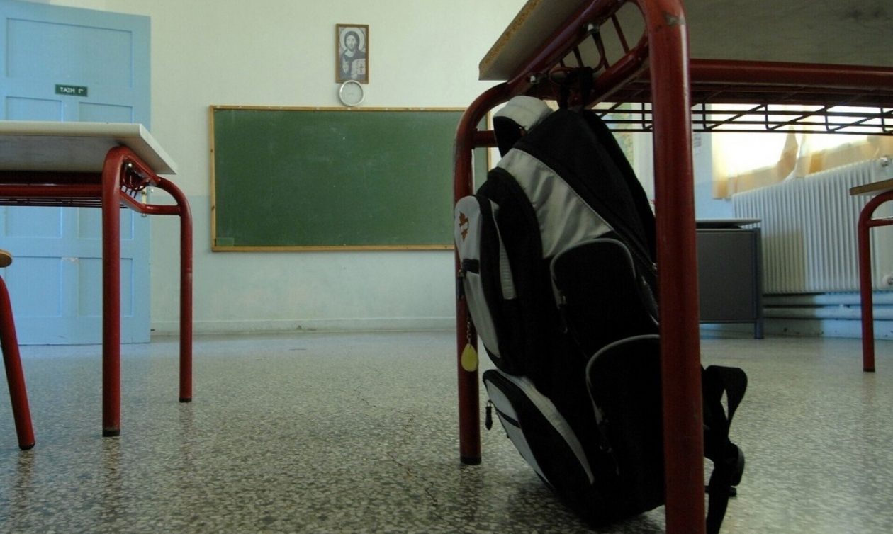 Μήνυμα της ΕΛΜΕ ΚΙ προς τους μαθητές, για την νέα σχολική χρονιά