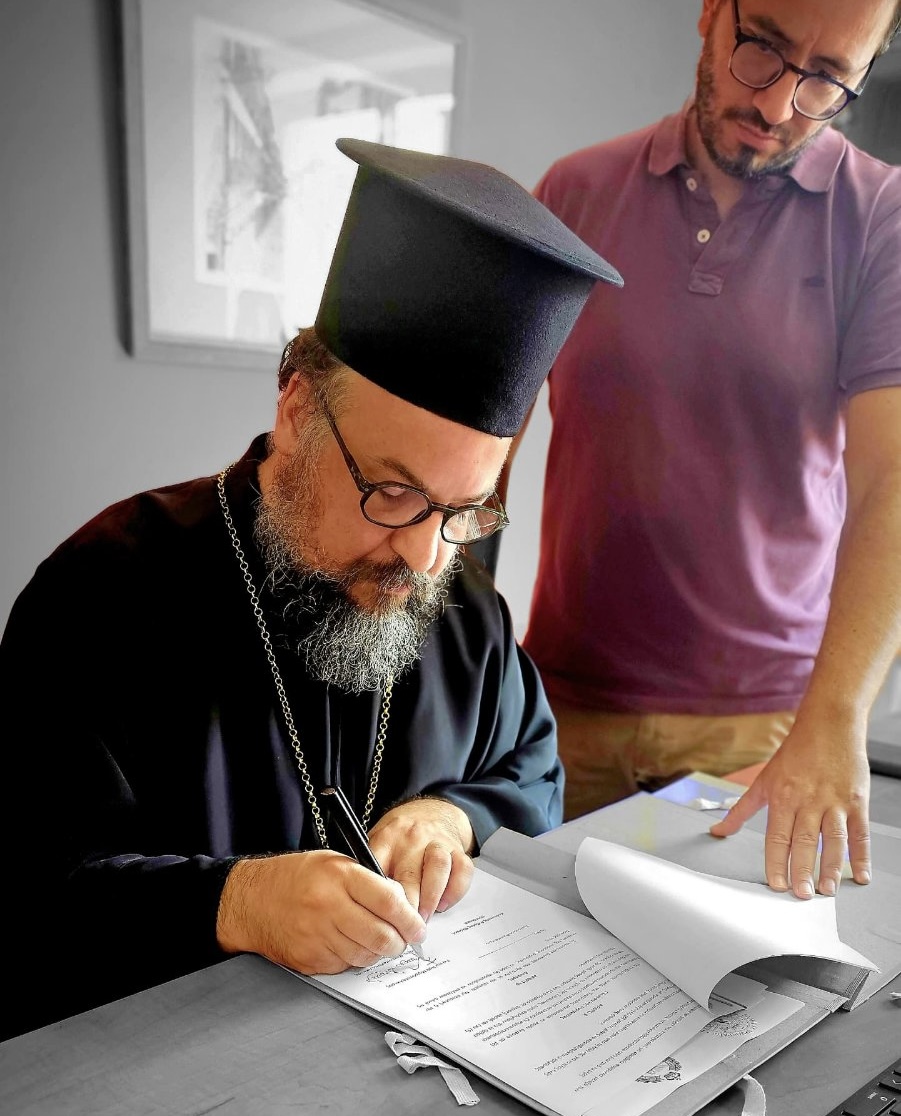 Μνημόνιο συνεργασίας Ιονίου Πανεπιστημίου και Ιεράς Μητροπόλεως Άκκρας [εικόνες]