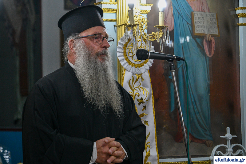 Πανηγυρικός Εσπερινός στο Άγιο Ιωάννη τον Θεολόγο στα Ραζάτα [εικόνες +βίντεο]