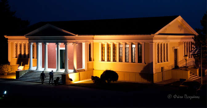 Σπουδαία κίνηση: Το Ίδρυμα Βεργωτή βραβεύει του διακριθέντες στις Πανελλαδικές εξετάσεις μαθητές