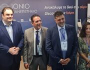 Το Ιόνιο Πανεπιστήμιο στην 88η Διεθνή Έκθεση Θεσσαλονίκης