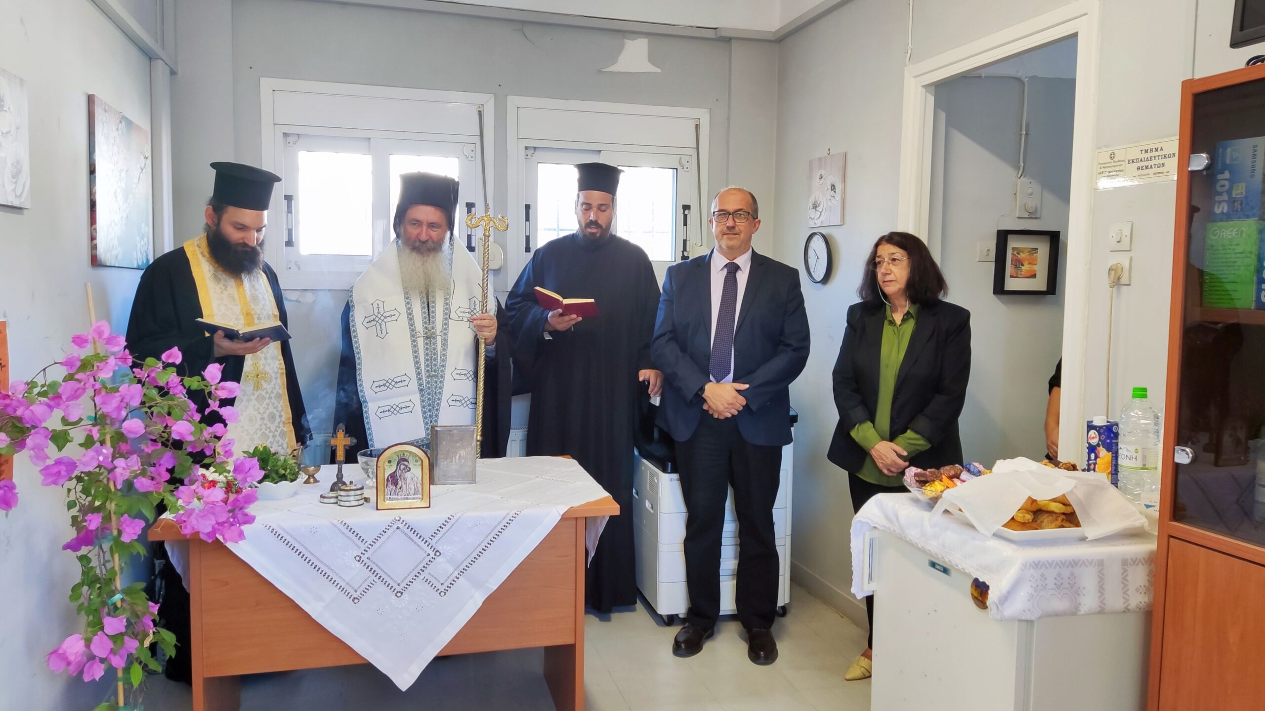 ΑΓΙΑΣΜΟΣ ΣΤΑ ΓΡΑΦΕΙΑ ΤΗΣ ΔΔΕ ΚΕΦΑΛΛΗΝΙΑΣ