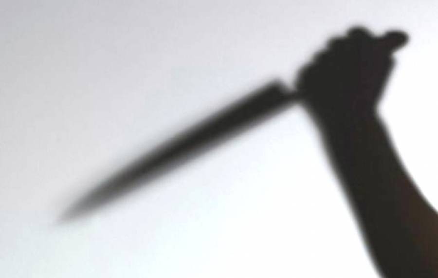 Ανδροκτονία στην Κέρκυρα-Τον σκότωσε η γυναίκα του με μαχαίρι