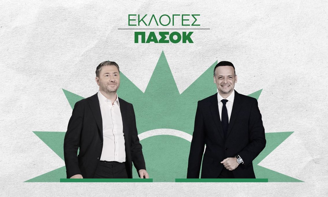 Αρχηγός του ΠΑΣΟΚ ξανά ο Νίκος Ανδρουλάκης -20 μονάδες μπροστά