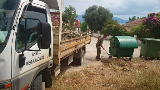 Δήμος Σάμης: Ανακοίνωση σχετικά με το πρόγραμμα περισυλλογής ογκωδών απορριμμάτων