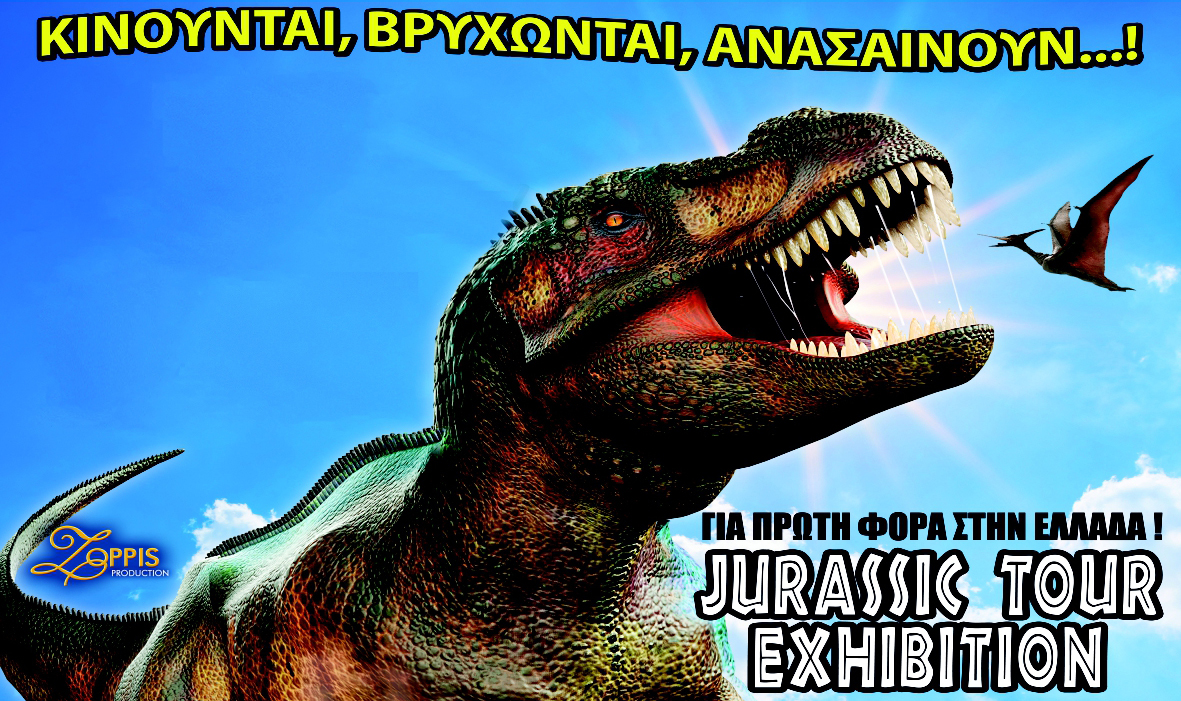 DINOSAURS LIVE
