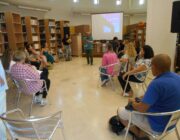 ΕΚΠΑΙΔΕΥΤΙΚΟ ΠΡΟΓΡΑΜΜΑ: «ΜΕ ΑΦΟΡΜΗ ΤΗΝ ΕΙΚΟΝΑ ΤΟΥ ΑΓΙΟΥ ΓΕΡΑΣΙΜΟΥ»