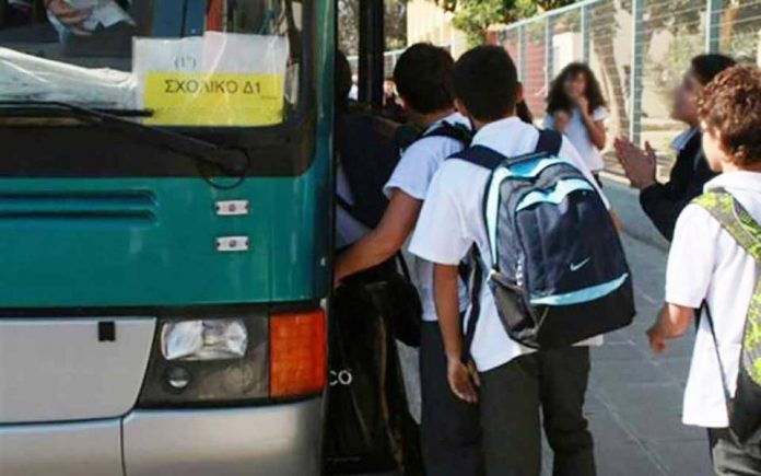 ΕΛΜΕΚΙ: Οι υπεύθυνοι δεν ντρέπονται… που αφήνουν τους μαθητές του Ειδικού Γυμνασίου -Λυκείου χωρίς μεταφορές!!