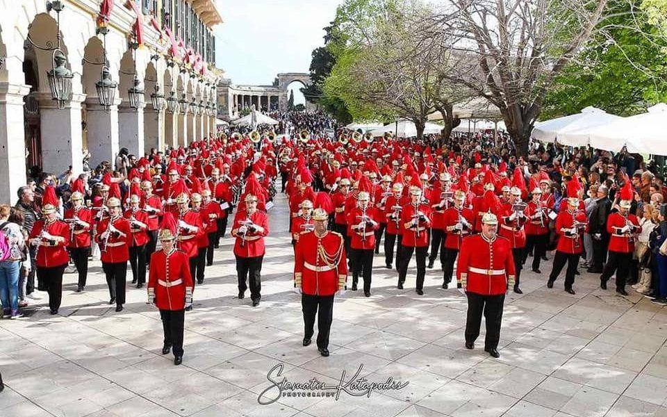 Έρχεται η Φιλαρμονική «Καποδίστριας» της Κέρκυρας