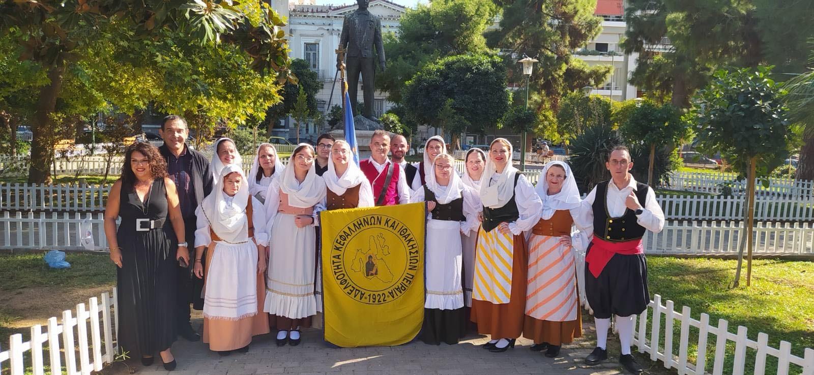Η Αδελφότητα Πειραιά στις εκδηλώσεις της 28ης