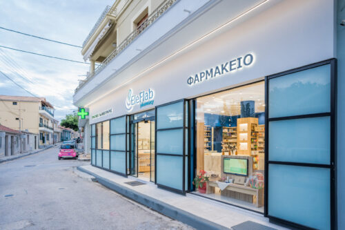 Η Neiris από την Κεφαλονιά σαρώνει τα βραβεία στα Best In Pharmacy Awards
