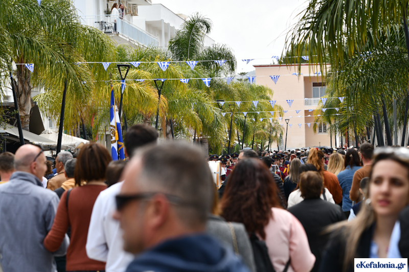 Ηλιόλουστος ο καιρός το τριήμερο της 28ης Οκτωβρίου στην Κεφαλονιά -Σκαρφαλώνει στους 24°C O υδράγυρος