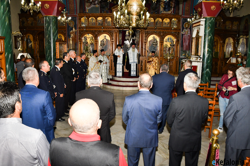 Ημερομηνία εορτασμού του Αγίου Αρτεμίου, προστάτη της Αστυνομίας, στην Κεφαλονιά