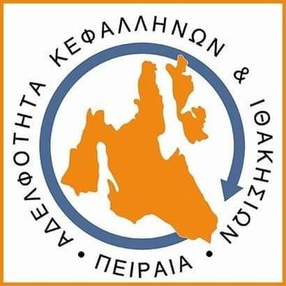ΚΑΛΩΣΟΡΙΣΜΑ ΜΕΛΩΝ ΜΟΥΣΙΚΟΧΟΡΕΥΤΙΚΩΝ ΤΜΗΜΑΤΩΝ