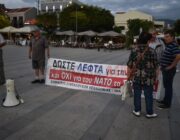  Καμιά εμπλοκή στον πόλεμο στη Μ. Ανατολή και την Ουκρανία.