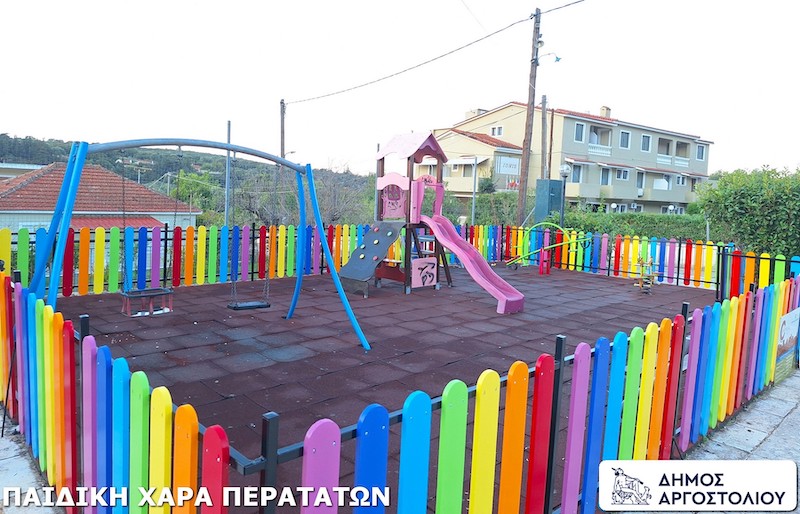 Κλειστή έως την Πέμπτη 17 Οκτωβρίου η παιδική χαρά στα Περατάτα