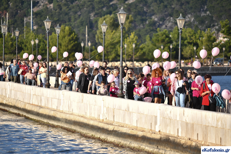 Με επιτυχία ο 6ος «ροζ» περίπατος για την Παγκόσμια Ημέρα κατά του καρκίνου του μαστού στο Αργοστόλι