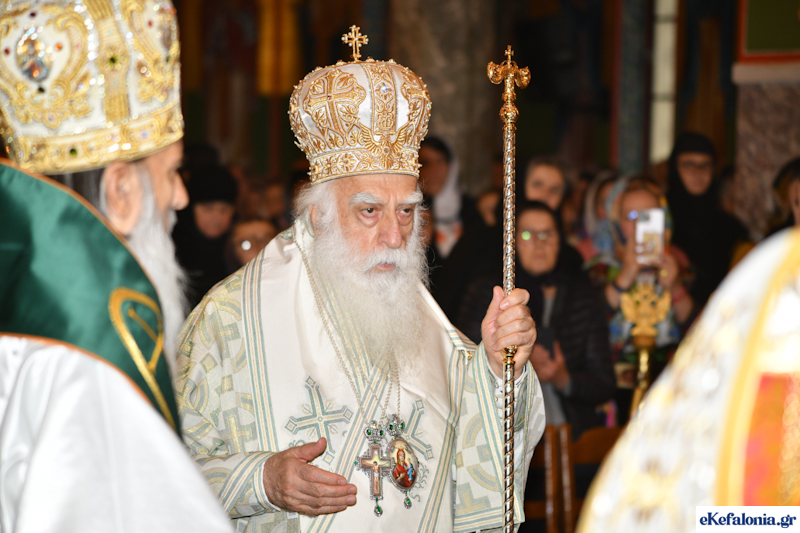 Με μεγαλοπρέπεια εορτάστηκε και φέτος ο Άγιος Γεράσιμος, πολιούχος της Κεφαλονιάς.