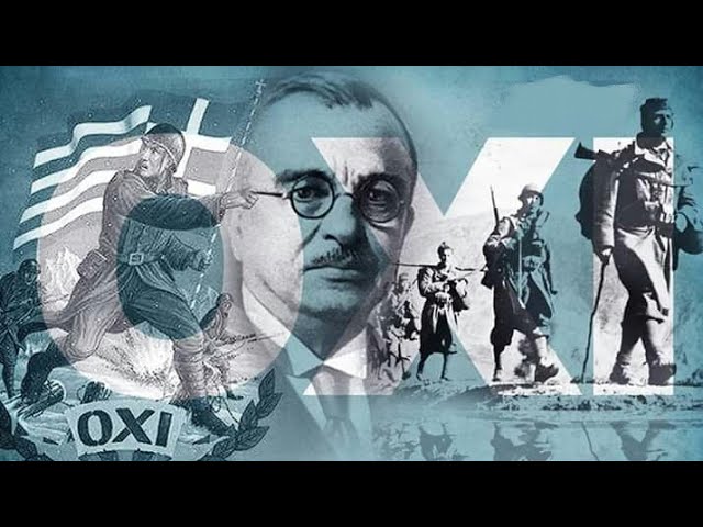 Ντοκιμαντέρ του National Georgaphic για το Έπος του 40