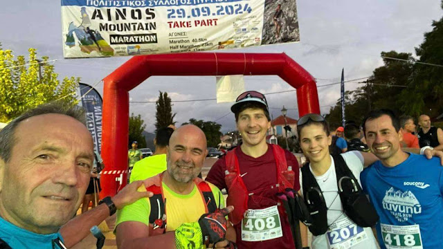 Οι νικητές στον 4ο Αinos Mountain Marathon