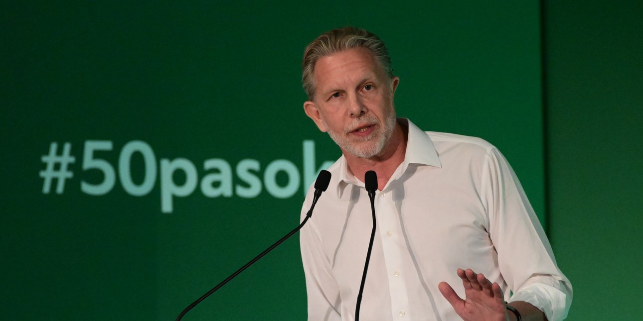 Παύλος Γερουλάνος: Πρώτη προτεραιότητα, Δημογραφικό, ερήμωση Περιφέρειας, Ακρίβεια