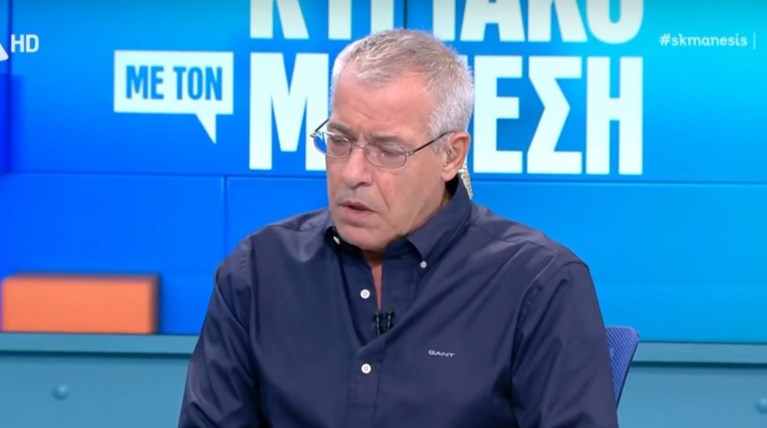 “Πόσο πιο χαμηλά;”: Ξέσπασμα Νίκου Μάνεση για ρεπορτάζ μετά τον θάνατο του Μπάλντοκ