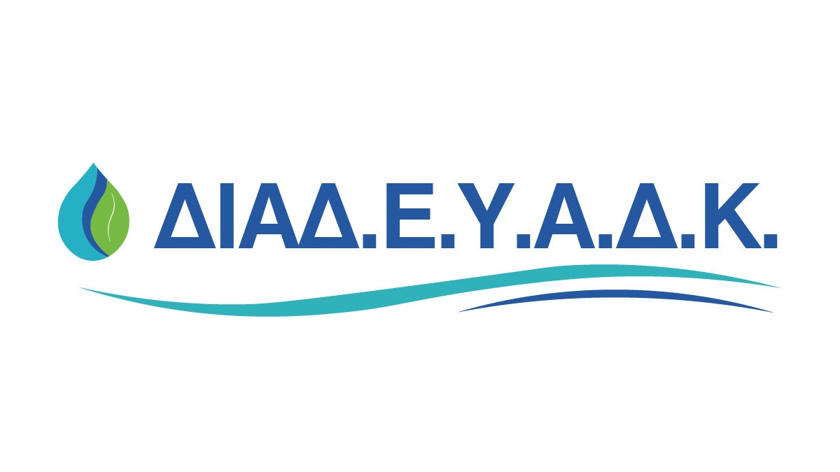 Προκήρυξη Γενικού Διευθυντή