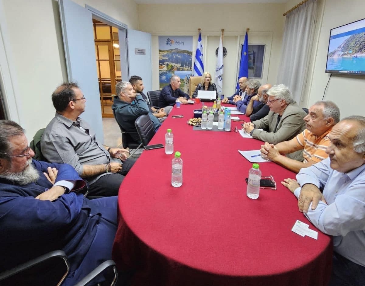 Σημαντική σύσκεψη στο Δημαρχείο Ιθάκης με τη συμμετοχή της Γενικής Γραμματέως Τουρισμού
