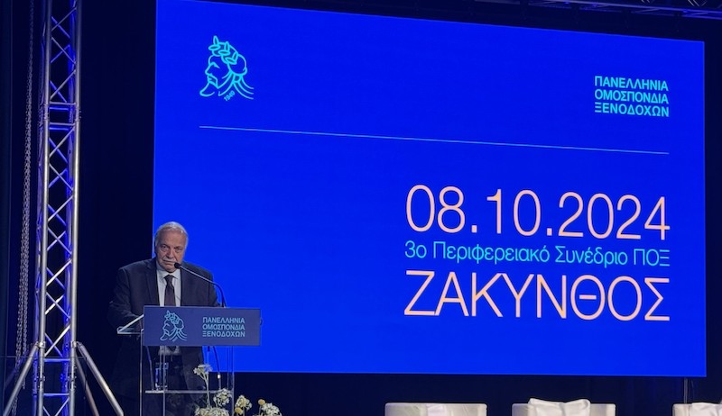 Σπύρος Γαλιατσάτος: Κίνδυνος κρίσης στον Ελληνικό Τουρισμό από τις πολιτικές επιβαρύνσεις