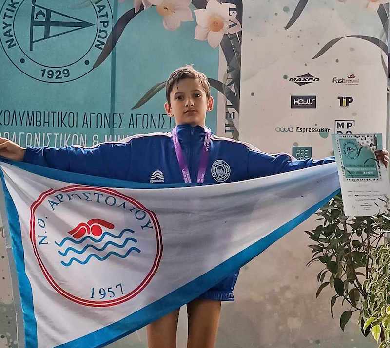 Στις λίστες του προγράμματος Επίλεκτων κολυμβητών Κ12, Κ13, Κ14 οι Καγκάδη και Κυριακάτος από το ΝΟΑ [εικόνες]
