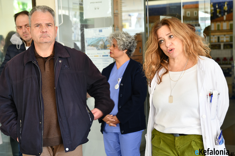 Συγκέντρωση διαμαρτυρίας στο Νοσοκομείο Κεφαλονιάς: Ζητούν ενίσχυση του ΕΣΥ
