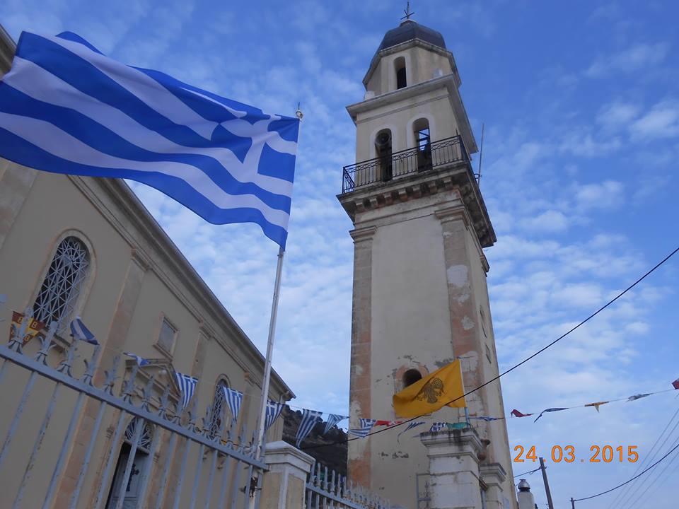 Τα Φαρακλάτα γιορτάζουν τον Άγιο Δημήτριο